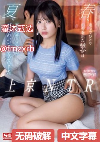 性按摩房的4少妇在线完整版免费播放 最大級のアダルトポータル- 免费高清性按摩...