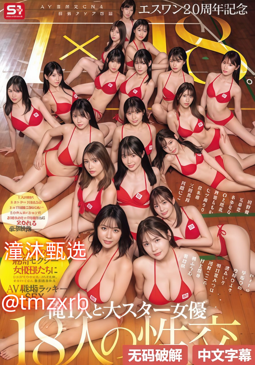 日本三级黄色大片-免费日韩高清完整版播放，最新巨献